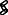 Links
